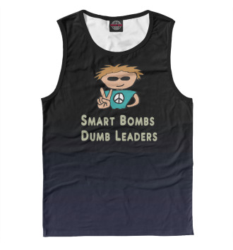 Майка для мальчиков Smart Bombs Dumb Leders