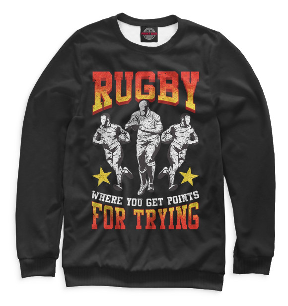 Свитшот Rugby For Trying для мальчиков 