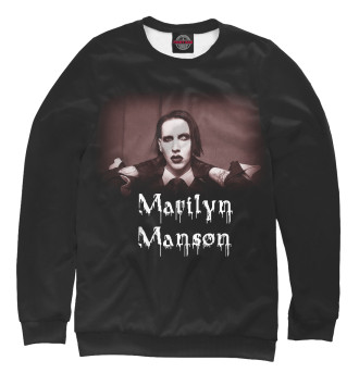 Мужской Свитшот Marilyn Manson