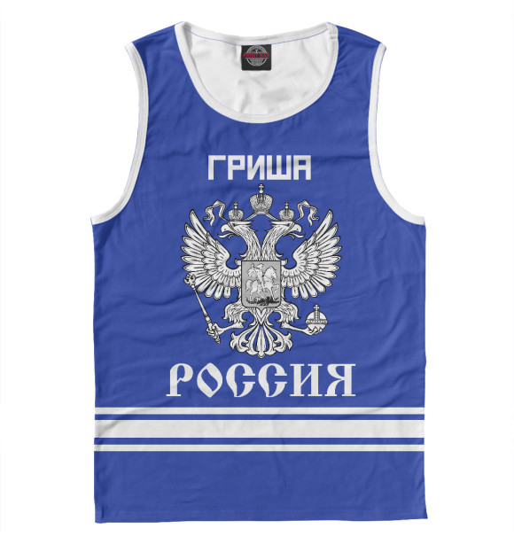 Майка ГРИША sport russia collection для мальчиков 