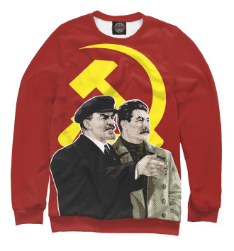Свитшот Ленин Сталин