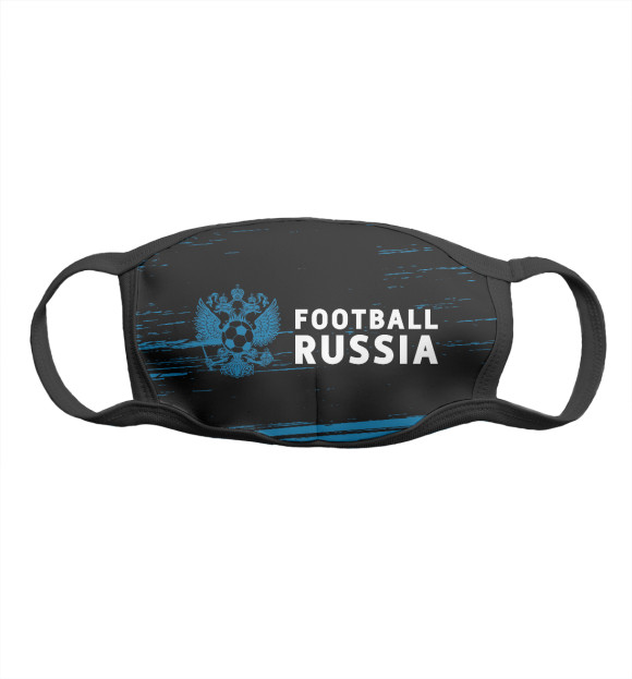 Маска Football Russia для мальчиков 