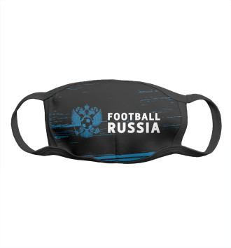 Маска для мальчиков Football Russia