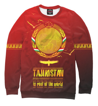Свитшот для мальчиков Таджикистан крыша мира