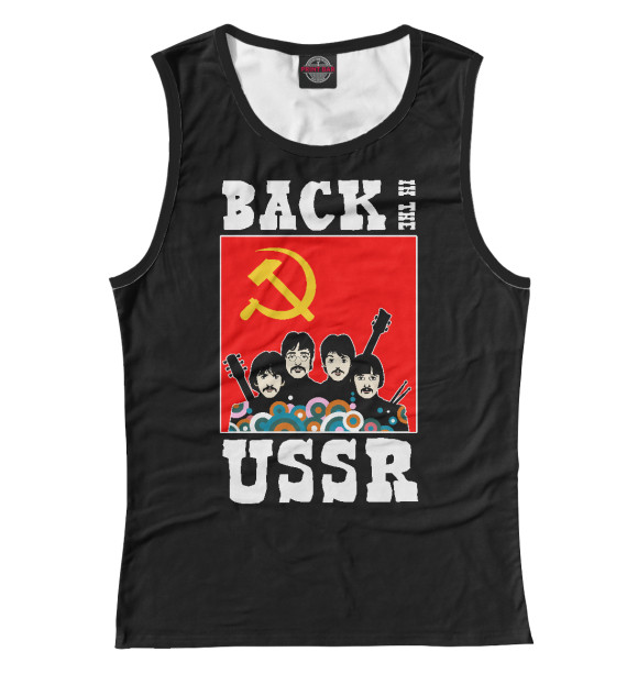 Майка Back In The USSR для девочек 