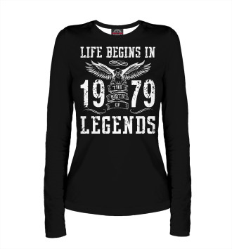 Лонгслив 1979 - рождение легенды