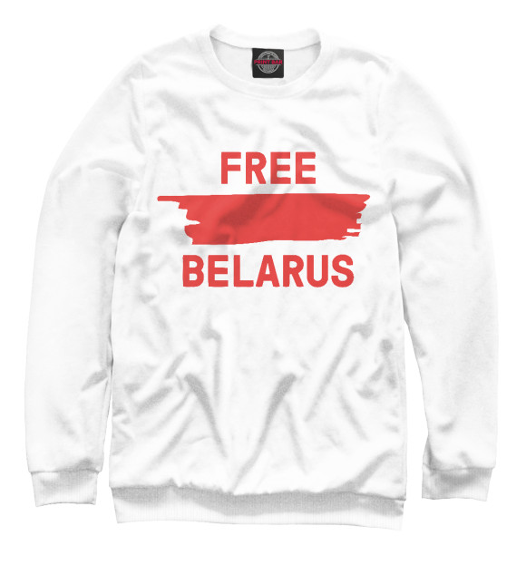 Свитшот Free Belarus для девочек 