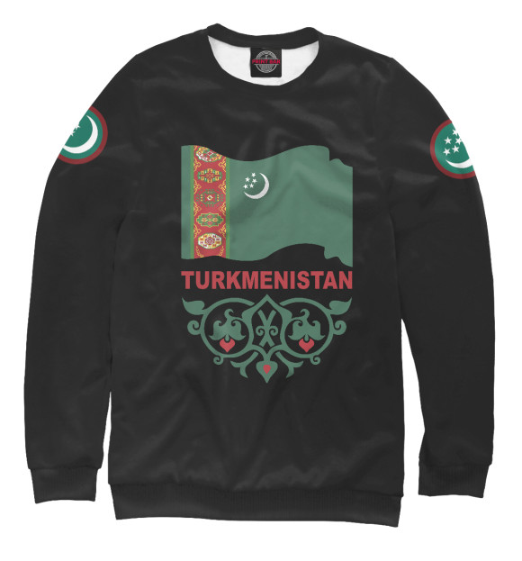 Свитшот Туркмения для мальчиков 