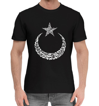 Хлопковая футболка Мусульманская луна