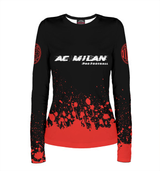 Лонгслив Милан | AC Milan Pro Football