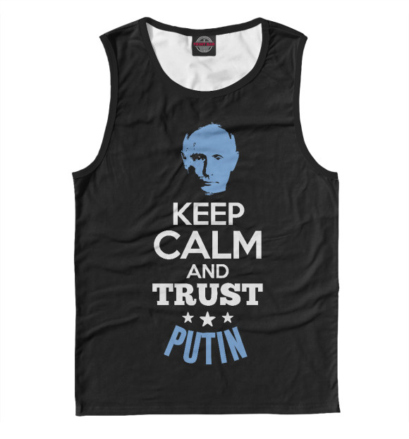 Майка Trust Putin для мальчиков 