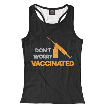 Борцовка Vaccinated