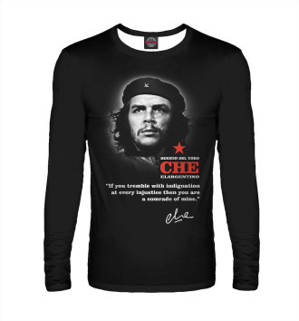 Лонгслив Che