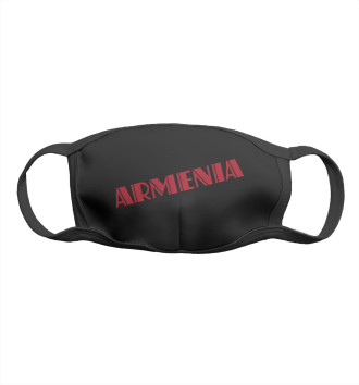 Маска для девочек Армения