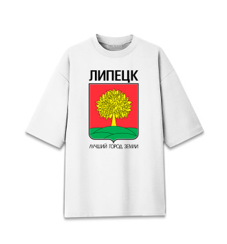 Женская Хлопковая футболка оверсайз Липецк