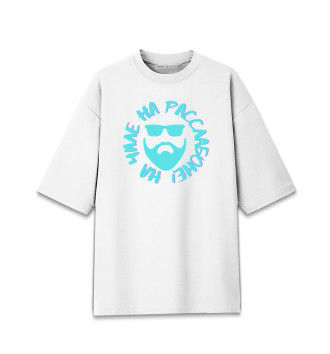 Мужская Хлопковая футболка оверсайз Джига - На чили