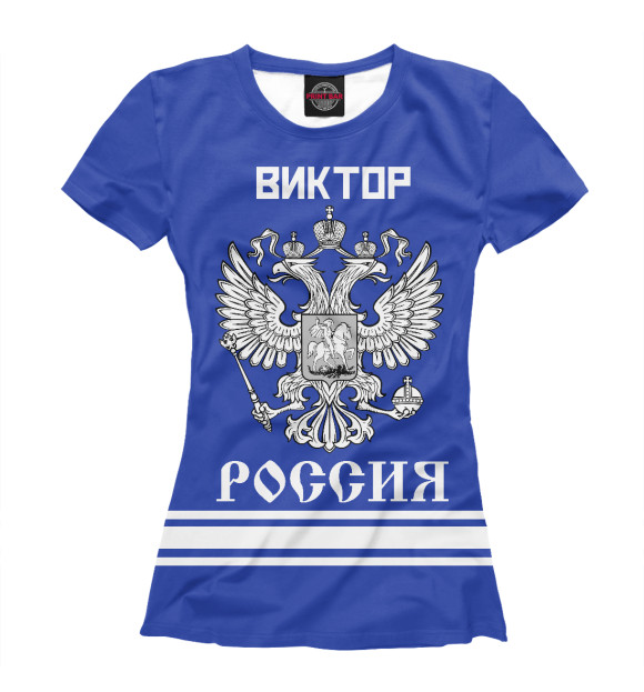 Футболка ВИКТОР sport russia collection для девочек 