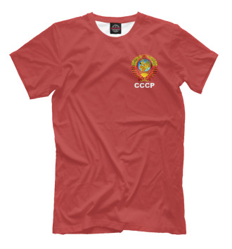 Футболка для мальчиков СССР