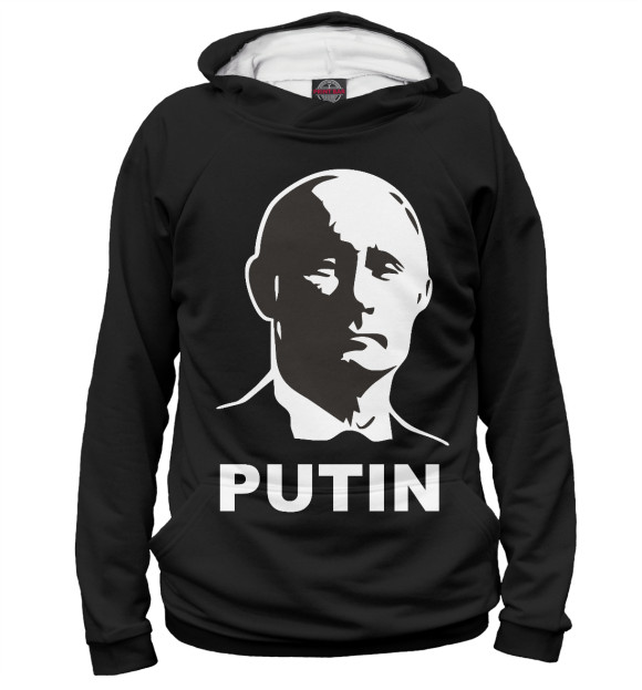 Худи Путин для мальчиков 