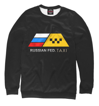 Мужской Свитшот Russian Federation Taxi