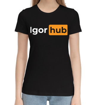 Хлопковая футболка Igor | Hub