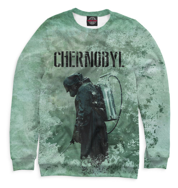 Свитшот Chernobyl для мальчиков 