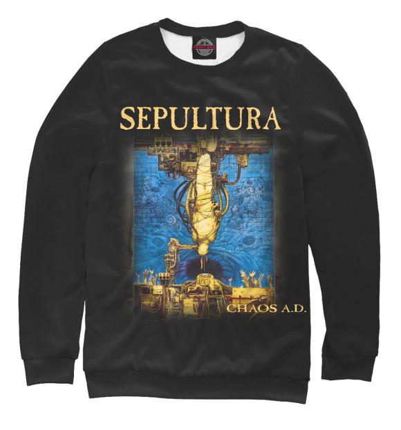 Свитшот Sepultura для мальчиков 