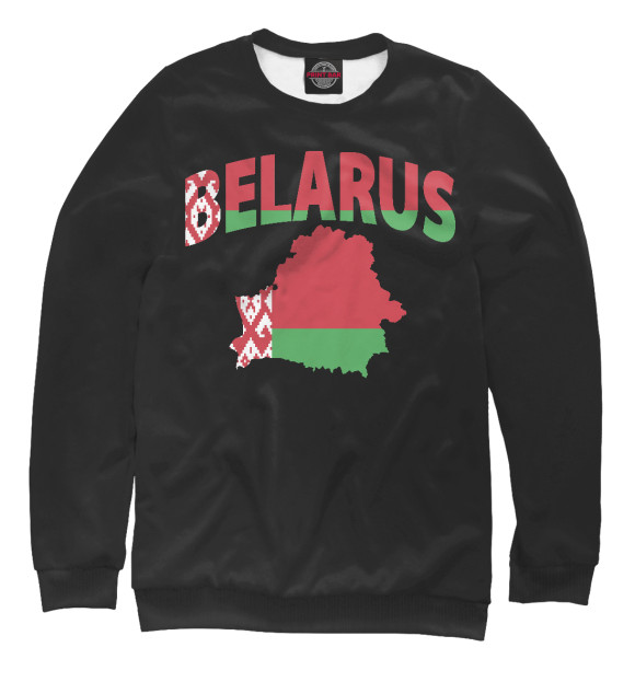Свитшот Беларусь для мальчиков 