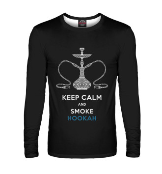 Лонгслив Keep Calm and Smoke Hookah