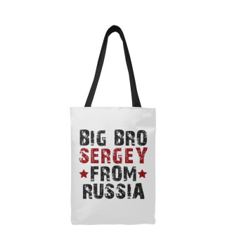 Сумка-шоппер Сергей