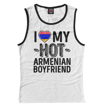 Майка Люблю моего горячего армянина