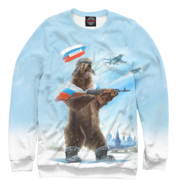 Свитшот Русский медведь с калашом для мальчиков 