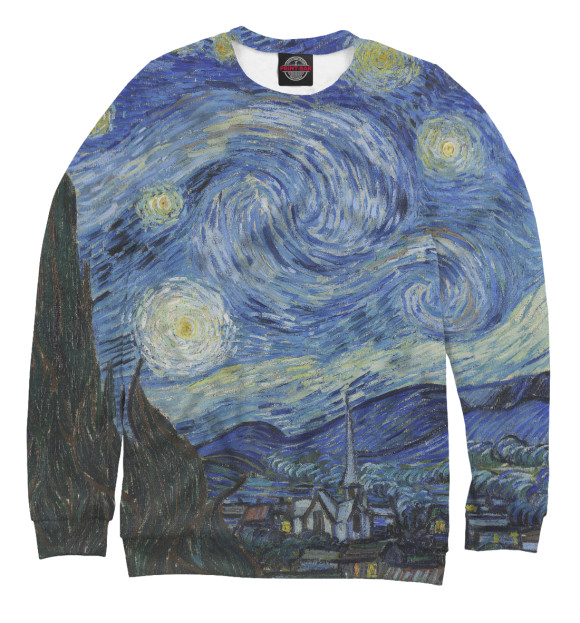Свитшот Звездная ночь - Ван Гог Винсент для мальчиков 