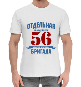 Хлопковая футболка 56-я гв. ОДШБ