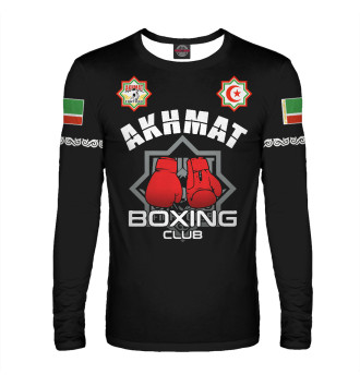 Лонгслив Akhmat Boxing Club