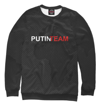 Свитшот для мальчиков Putin Team