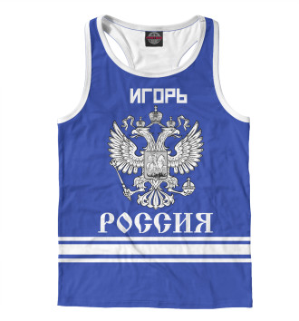 Борцовка ИГОРЬ sport russia collection