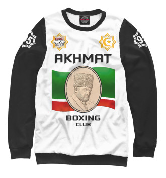 Свитшот для девочек Akhmat Boxing Club