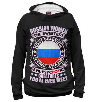 Мужское Худи Russian Woman