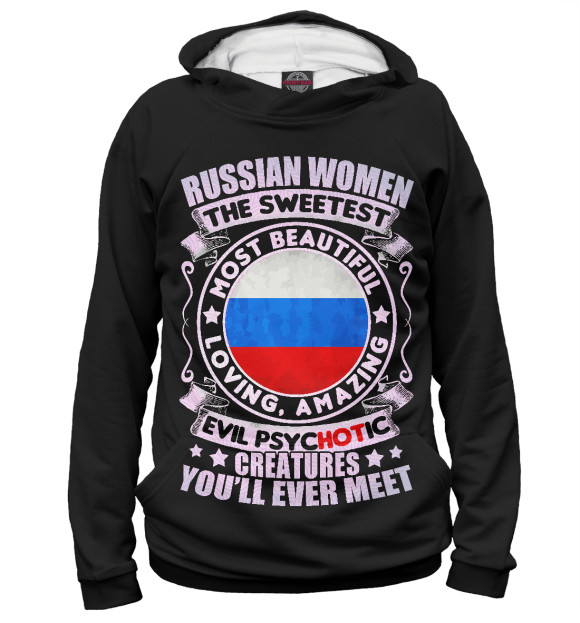 Худи Russian Woman для мальчиков 