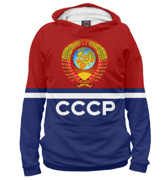 Худи для мальчиков СССР Герб