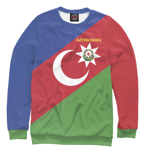 Свитшот Azerbaijan - герб и флаг для мальчиков 
