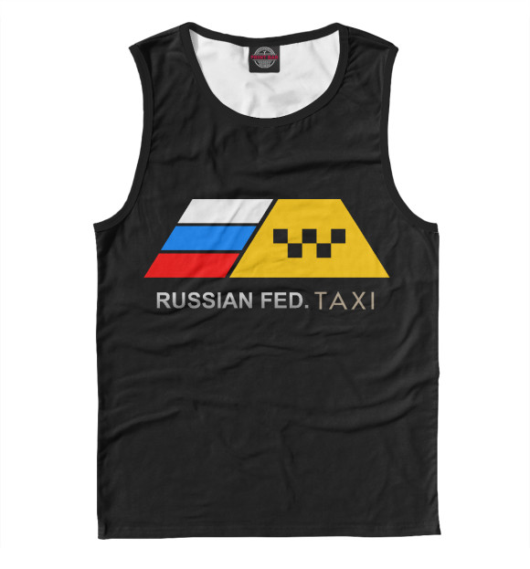 Майка Russian Federation Taxi для мальчиков 