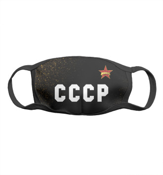 Маска для девочек Советский Союз