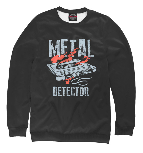 Свитшот Metal detector для мальчиков 