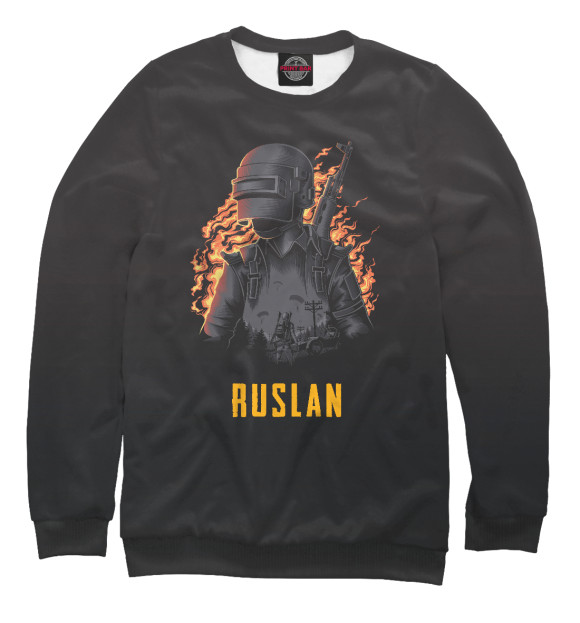 Свитшот PUBG - Ruslan для девочек 