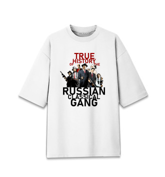 Хлопковая футболка оверсайз Русская классическая банда