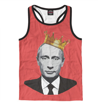 Борцовка Putin King