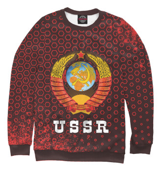 Свитшот для мальчиков USSR / СССР