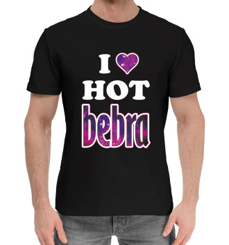 Хлопковая футболка I Love Hot Bebra на чёрном фоне